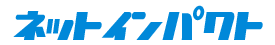 �z�[���y�[�W����@�l�b�g�C���p�N�g