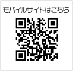 �l�b�g�C���p�N�g���o�C���T�C�gQR�R�[�h