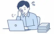 人手不足で困っている
