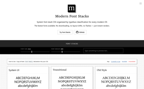 最適な font-family の書き方がわかる「Modern Font Stacks」 | ネットインパクト